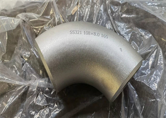 SMLS 316 스테인레스 강 90 각도 엘보 ASTM SCH160 SCH120