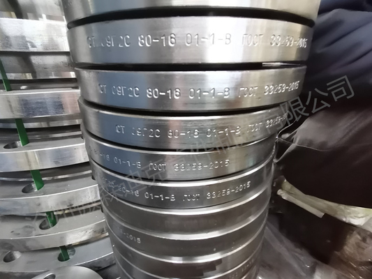 석유를 위한 150 산업 Ansi Ff 플랜지를 분류하세요